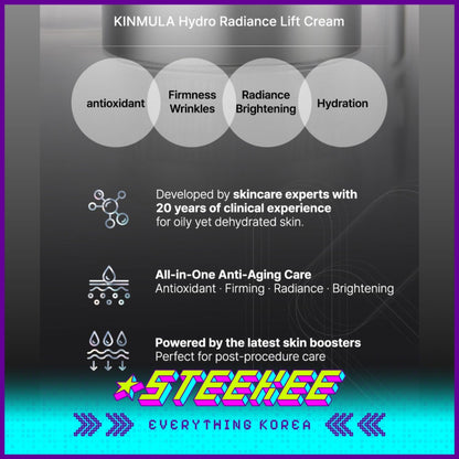 KINMULA Hydro Radiance Lift Cream 50ml by Steekee Korea 4556