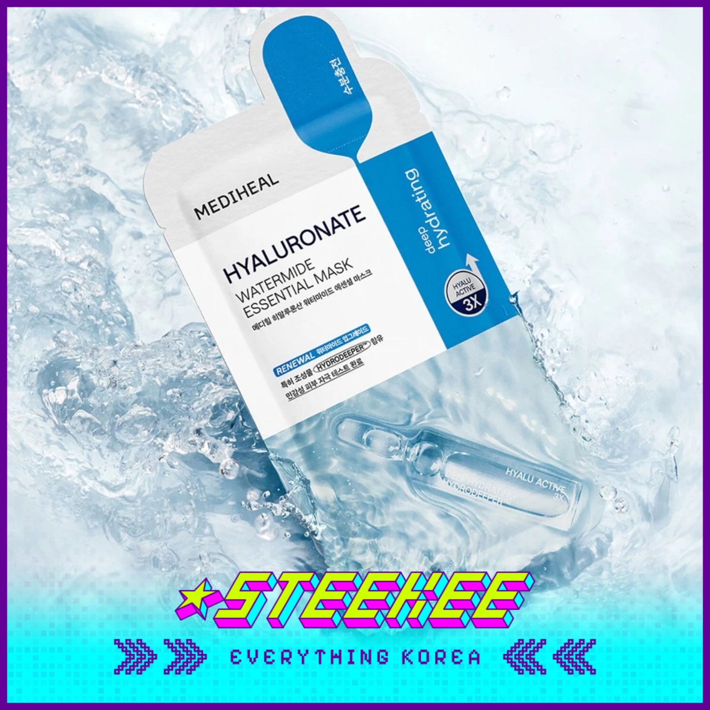 MEDIHEAL Hyaluronate Watermide Essential Hydrating Mask Sheet by Steekee Korea 2476