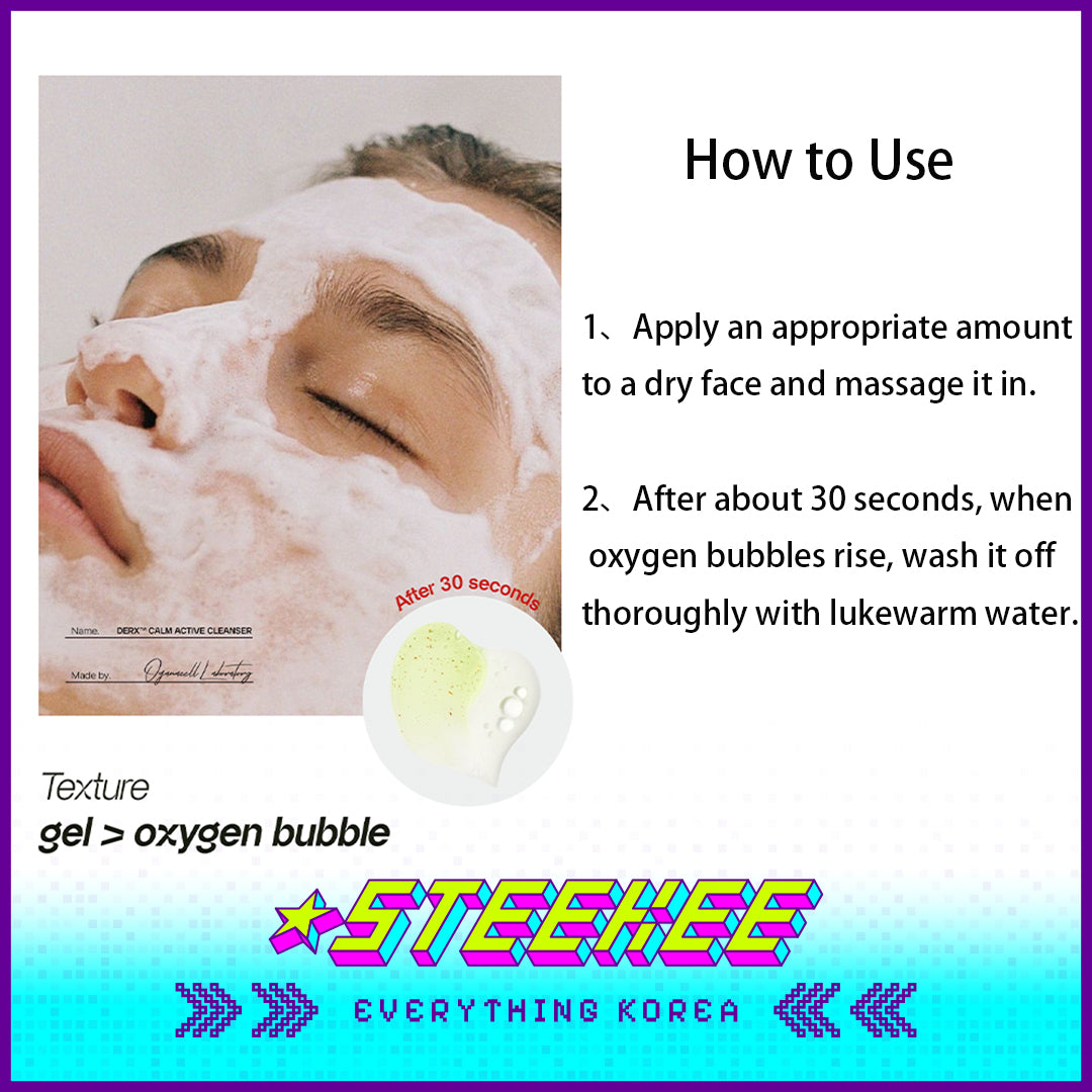 Oganacell DERX Calm Active Soothing Facial Cleanser 120ml by Steekee Korea 4000