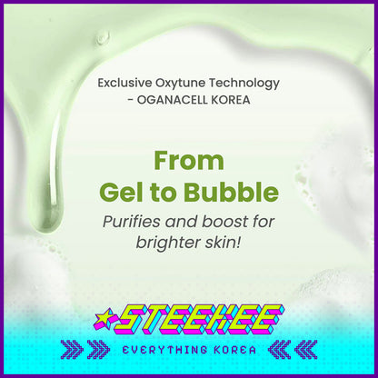 Oganacell DERX Calm Active Soothing Facial Cleanser 120ml by Steekee Korea 4000