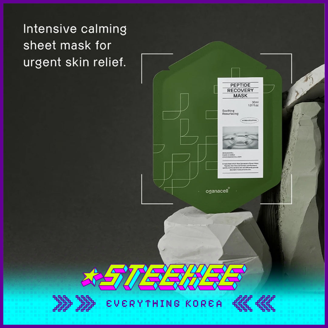 Oganacell Peptide Recovery Soothing Mask for Sensitive Skin by Steekee Korea 4004