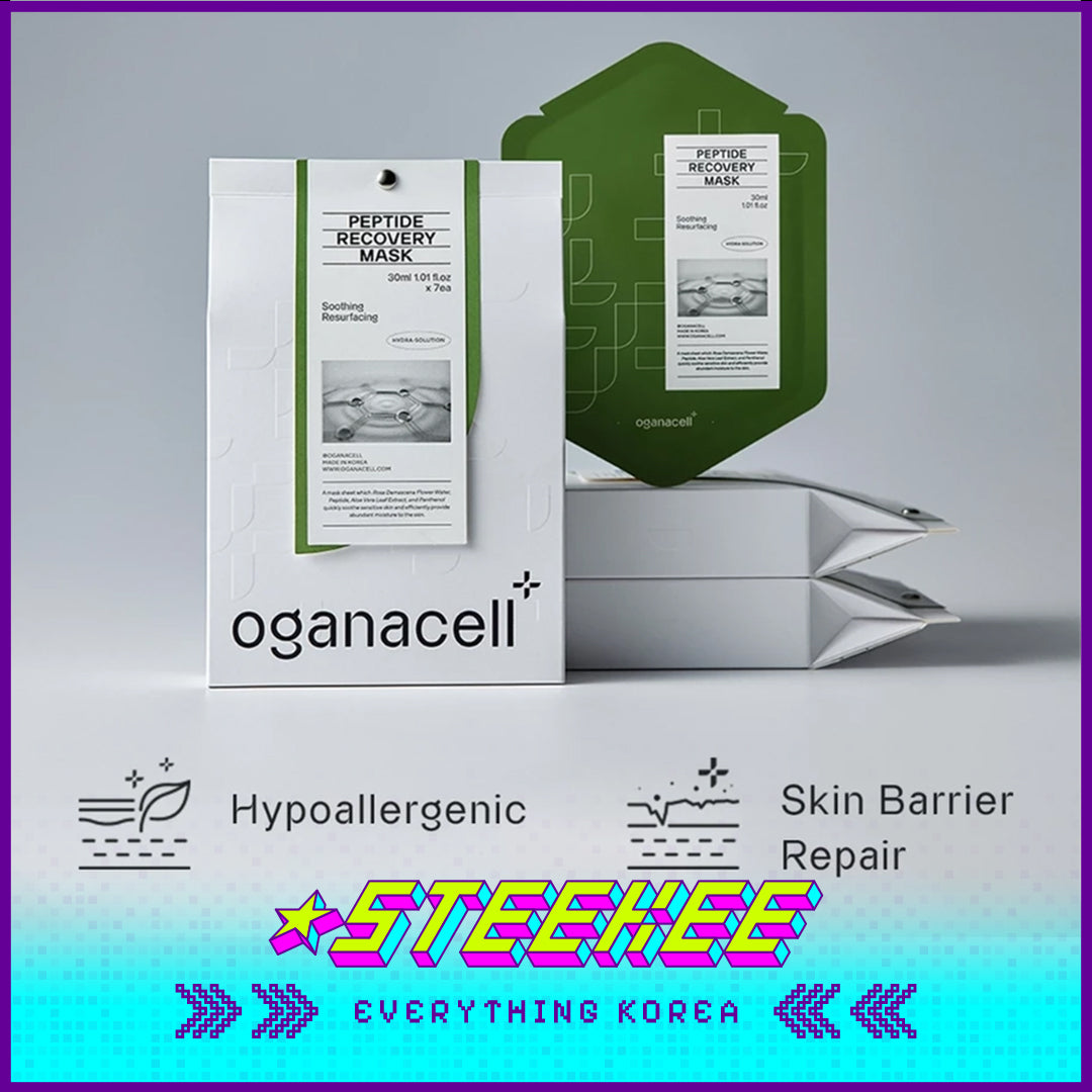 Oganacell Peptide Recovery Soothing Mask for Sensitive Skin by Steekee Korea 4004