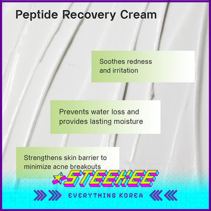 Oganacell Peptide Recovery Cream 50ml for Sensitive Skin by Steekee Korea 4008