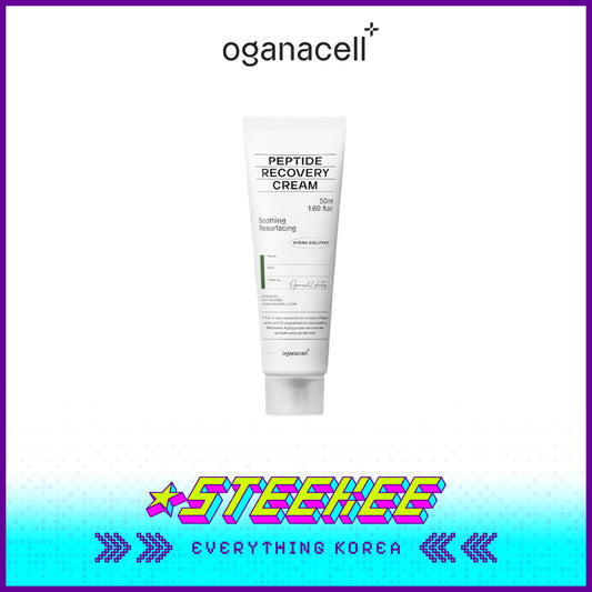Oganacell Peptide Recovery Cream 50ml for Sensitive Skin by Steekee Korea 4008