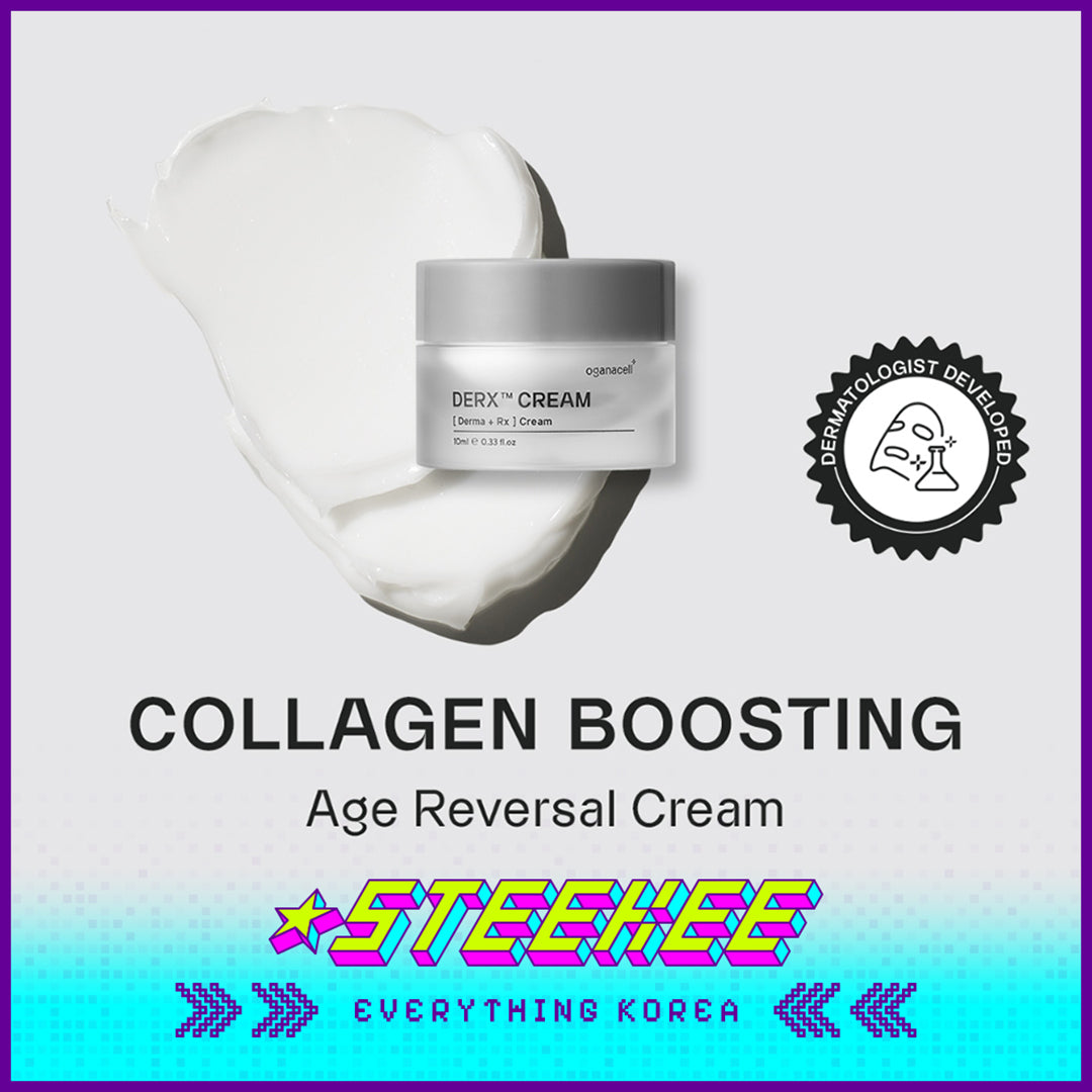 Oganacell DERX Premium Wrinkle Care Anti Aging Cream 10ml Travel Size Sample by Steekee Korea 4016