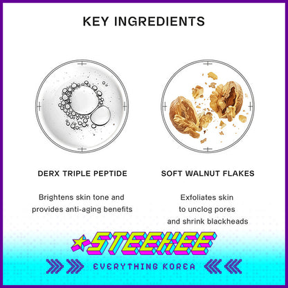Oganacell DERX Exfoliating Cleansing Walnut Cleanser 10ml Travel Size Sample by Steekee Korea 4019