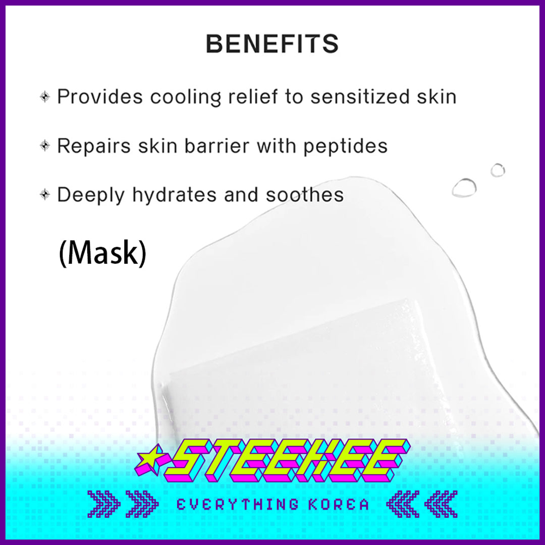 Oganacell Trial Kit Sample Cleanser Toner Cream Gel Cream Sunscreen Recovery Cream Recovery Mask by Steekee Korea 4026