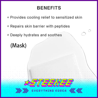 Oganacell Trial Kit Sample Cleanser Toner Cream Gel Cream Sunscreen Recovery Cream Recovery Mask by Steekee Korea 4026