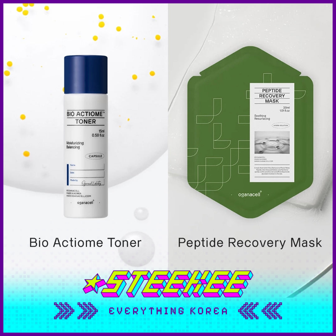 Oganacell Trial Kit Sample Cleanser Toner Cream Gel Cream Sunscreen Recovery Cream Recovery Mask by Steekee Korea 4026
