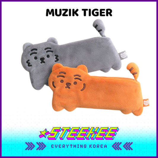 MUZIK TIGER Plush Embroidery Flat Cute Tiger Pencil Case Storage Pouch Bag by Steekee Korea 4073