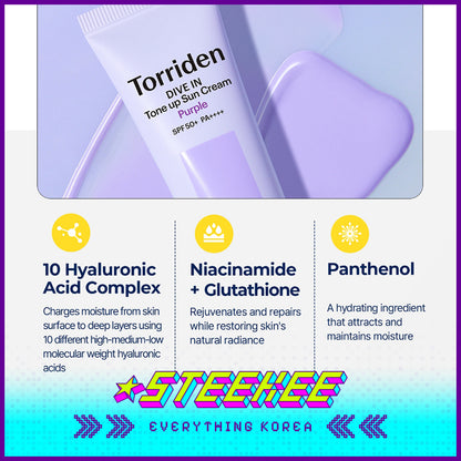 Torriden桃瑞丹DIVE IN透润焕亮低分子玻尿酸紫色防晒隔离霜60ml闪奇韩国4087