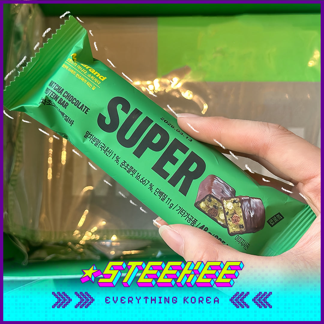 No Brand × Super Matcha Matcha Chocolate Cereal Protein Bar Energy Replenishment Snack 48g by Steekee Korea 4102