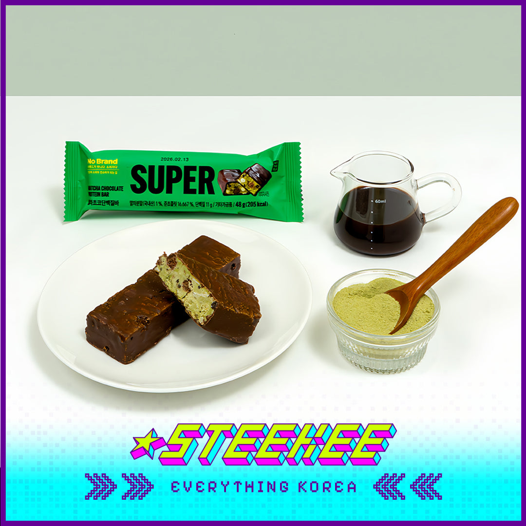 No Brand × Super Matcha Matcha Chocolate Cereal Protein Bar Energy Replenishment Snack 48g by Steekee Korea 4102