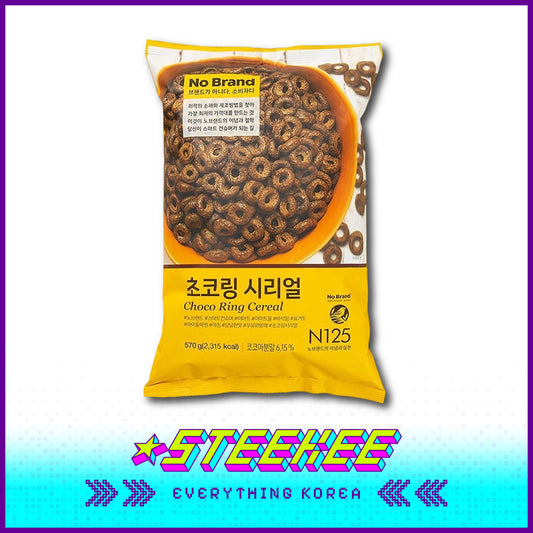 No Brand Choco Ring Instant Breakfast Cereal 570g by Steekee Korea 4112