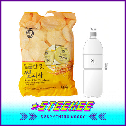 No Brand Sweet Rice Crackers Snack 315g by Steekee Korea 4113