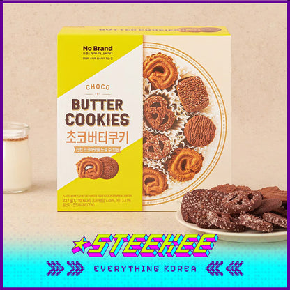 No Brand Chocolate Butter Cookies 227g by Steekee Korea 4122