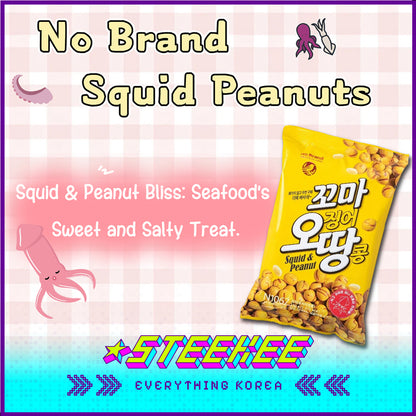 No Brand Crispy Squid Non-Fried Peanuts 270g by Steekee Korea 4127