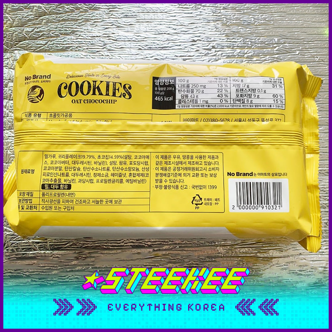 No Brand Rich Chocolate Oatmeal Cookies 208g by Steekee Korea 4128