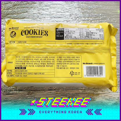 No Brand Rich Chocolate Oatmeal Cookies 208g by Steekee Korea 4128