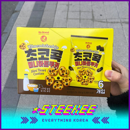 No Brand Chocolate Mini Heart-Shaped Cookies Biscuits 252g Set of 6 by Steekee Korea 4133