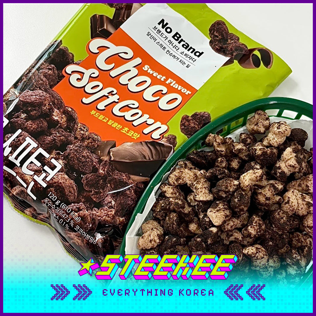 No Brand Choco Soft Crunchy Corn Snack 120g by Steekee Korea 4134