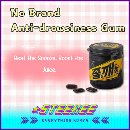 No Brand Caffeine Refreshing Mint Sleep Awakening Anti-Drownsiness Gum 108g by Steekee Korea 4137