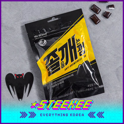 No Brand Caffeine Refreshing Mint Sleep Awakening Gum Refill 105g by Steekee Korea 4138