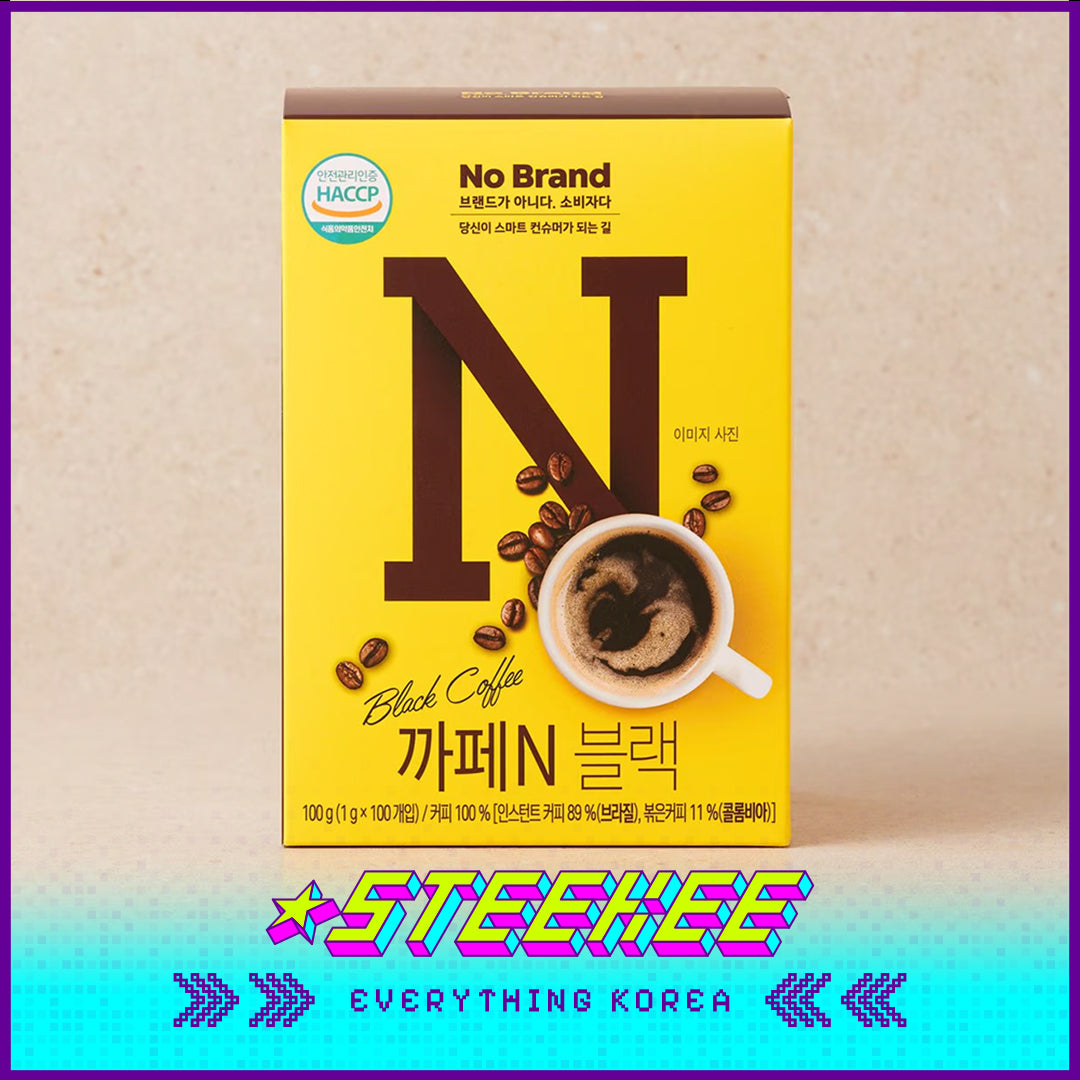 No Brand Decaf Coffee Black Coffee Hazelnut Flavor Instant Coffee Drink 100g Set of 100 by Steekee Korea 4140