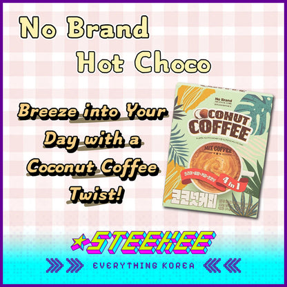 No Brand Coconut Mixed Coffee Instant Drink 270g Set of 15 by Steekee Korea 4146