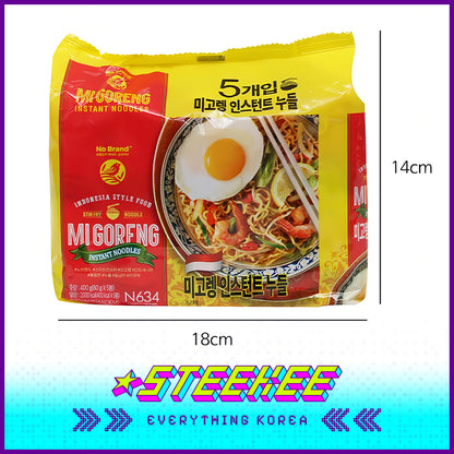 No Brand Indonesian Style Instant Fried Noodles 400g Set of 5 by Steekee Korean 4150