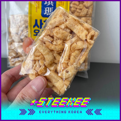 No Brand Original Taiwan Shaqima Hunger-filling Egg Sweet Pastry Small Package Snack 227g Set of 6 by Steekee Korea 4158