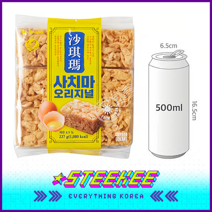 No Brand Original Taiwan Shaqima Hunger-filling Egg Sweet Pastry Small Package Snack 227g Set of 6 by Steekee Korea 4158