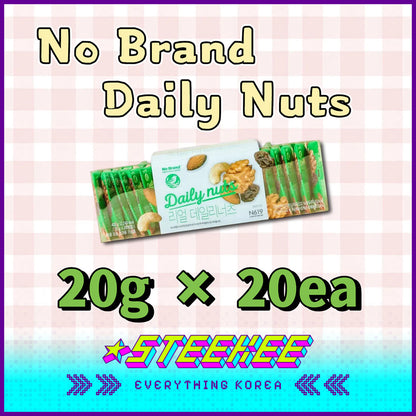 No Brand Daily Nuts Mixed Nuts Healthy Snack 400g Set of 20 by Steekee Korea 4159