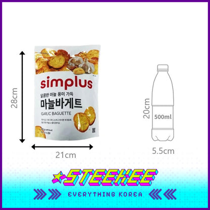 Simplus Garlic Crispy Baguette Slices 200g by Steekee Korea 4178