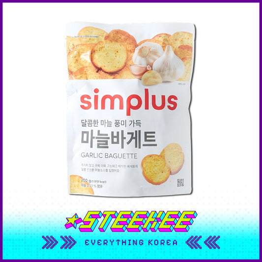Simplus Garlic Crispy Baguette Slices 200g by Steekee Korea 4178