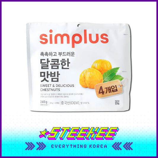 Simplus Sweet Original Natural Chestnut 240g by Steekee Korea 4179