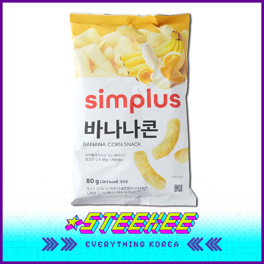 Simplus Sweet Banana Corn Crisp 80g by Steekee Korea 4181