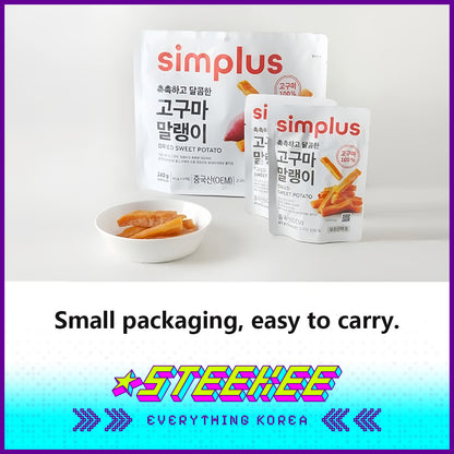 Simplus Pure Natural 100% Sweet Potato Dried 240g by Steekee Korea 4182