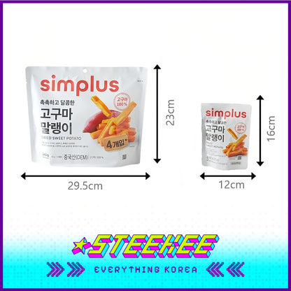 Simplus Pure Natural 100% Sweet Potato Dried 240g by Steekee Korea 4182