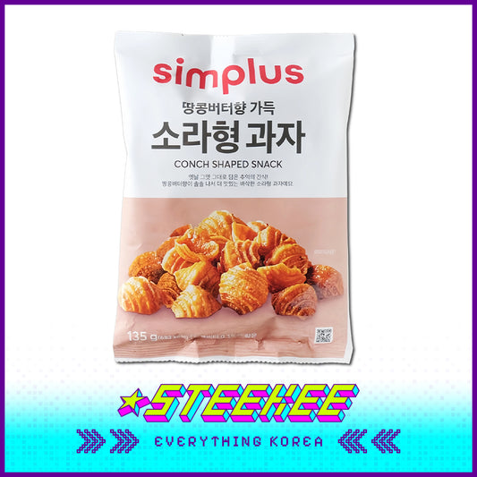 Simplus Conch-shaped Crispy Snack 135g by Steekee Korea 4188