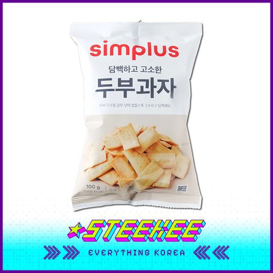 Simplus Tofu Light Crisp Biscuits 100g by Steekee Korea 4189