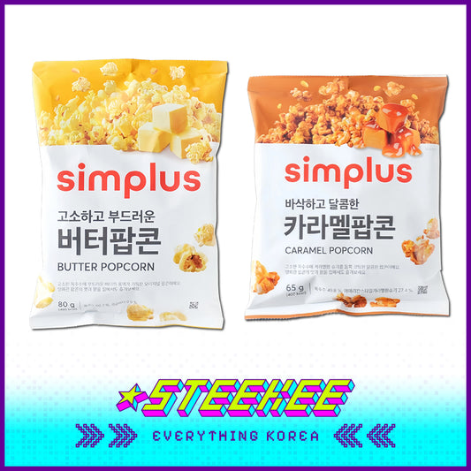 Simplus Caramel Butter Flavor Crispy Popcorn by Steekee Korea 4190
