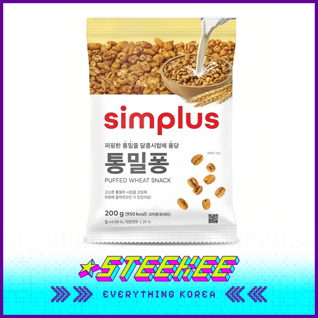 Simplus Crispy Puffed Wheat Snack 200g by Steekee Korea 4194