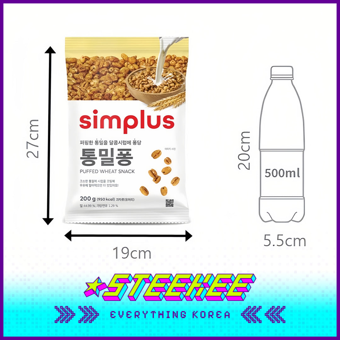 Simplus Crispy Puffed Wheat Snack 200g by Steekee Korea 4194