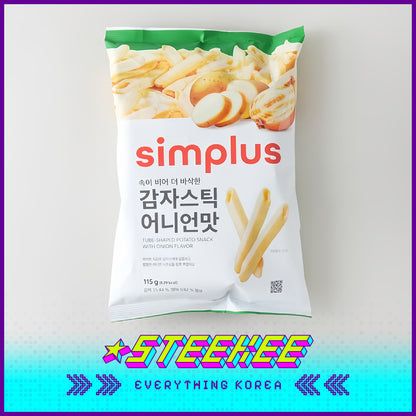 Simplus Cheese Onion Dual Flavor Tube-Shaped Potato Snack 115g by Steekee Korea 4196