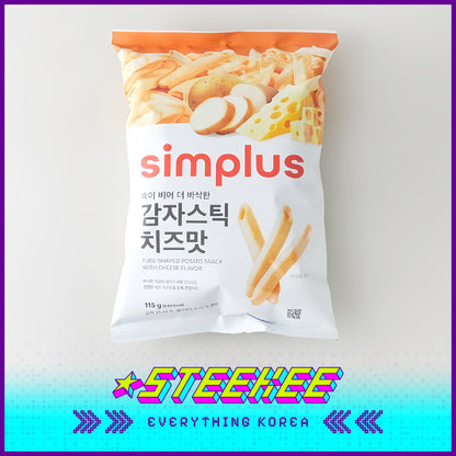 Simplus Cheese Onion Dual Flavor Tube-Shaped Potato Snack 115g by Steekee Korea 4196