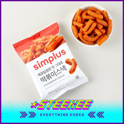 Simplus Crispy Tteokbokki Snack 115g by Steekee Korea 4197