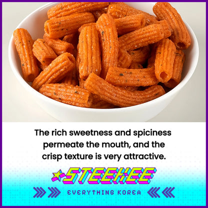 Simplus Crispy Tteokbokki Snack 115g by Steekee Korea 4197