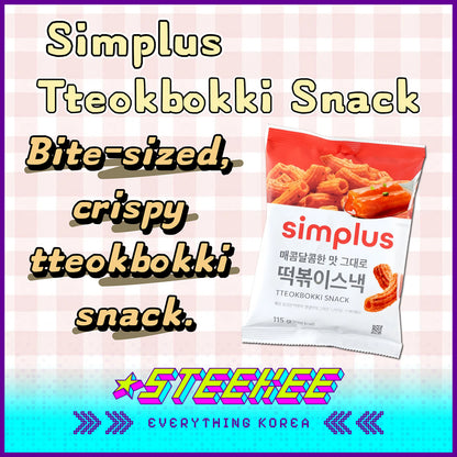 Simplus Crispy Tteokbokki Snack 115g by Steekee Korea 4197