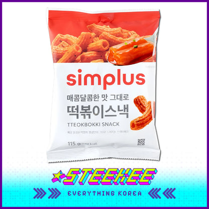 Simplus Crispy Tteokbokki Snack 115g by Steekee Korea 4197